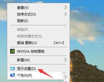 win10分辨率只有1024怎么办_w10分辨率只有1024x7678的解决方法