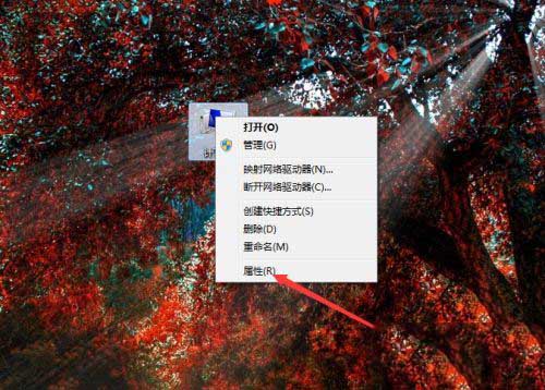 win10系统字体有重影怎么回事_win10系统字体有重影的恢复方法