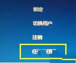 w10无故死机如何解决？w10无故死机的处理办法