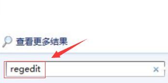 命令提示符打不开怎么办？win10命令提示符打不开的处理办法