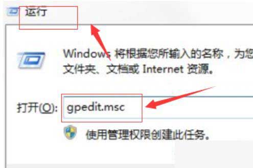 命令提示符打不开怎么办？win10命令提示符打不开的处理办法