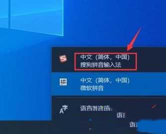 win10键盘wasd按不出来怎么解决?