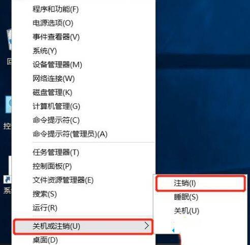 win10家庭 使用administrato用户的方法是什么_win10家庭版使用administrator账户的方法