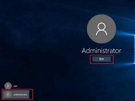 win10家庭 使用administrato用户的方法是什么_win10家庭版使用administrator账户的方法