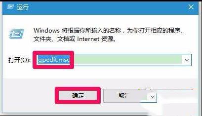 win10家庭版 注册表带宽限制怎么办_win10家庭版注册表修改带宽限制的方法