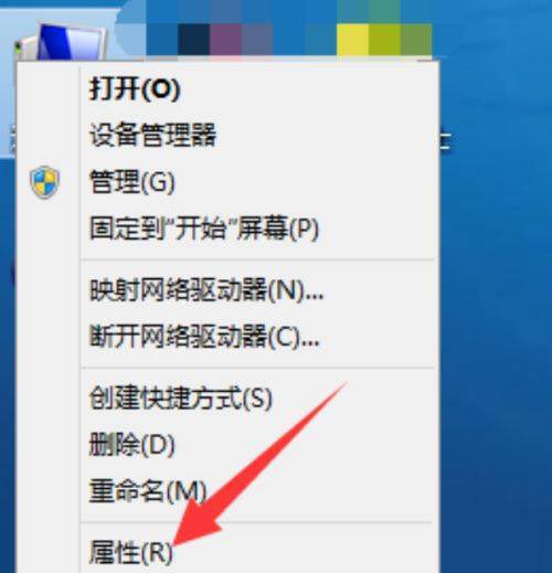 win10玩英雄联盟总卡屏怎么回事_win10英雄联盟总卡屏的修复方法