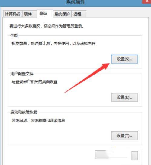 win10玩英雄联盟总卡屏怎么回事_win10英雄联盟总卡屏的修复方法