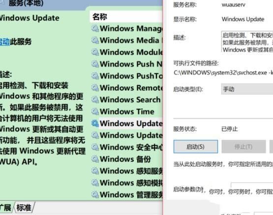 win10更新失败0xc8000442怎么办_win10更新失败提示0xc8000442错误代码如何解决