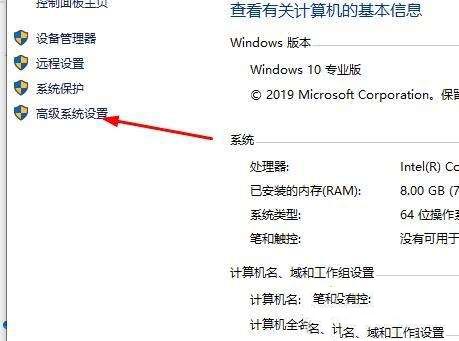 win10系统提示qt无法定位程序输入点于动态链接库如何解决