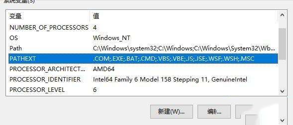 win10系统提示qt无法定位程序输入点于动态链接库如何解决