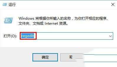 win10系统分屏功能怎么关闭_win10系统关闭分屏的详细步骤