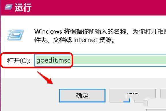 win10网络图标消失不能上网怎么恢复?