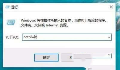 win10更新1909后开机出现两个登录账户怎么办_win10开机有两个账户的解决方法