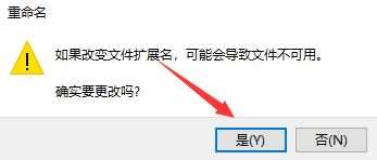 为什么win10电脑照片查看器没有了_win10找不到不到照片查看器的处理方法