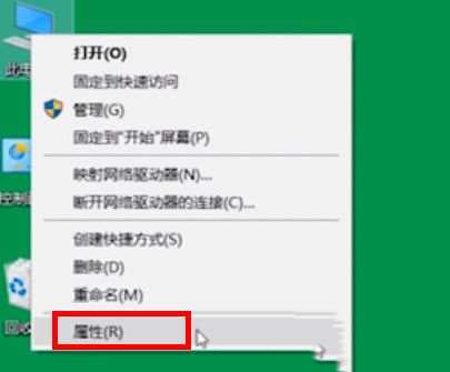 win10 usb鼠标能用键盘不能用怎么办?