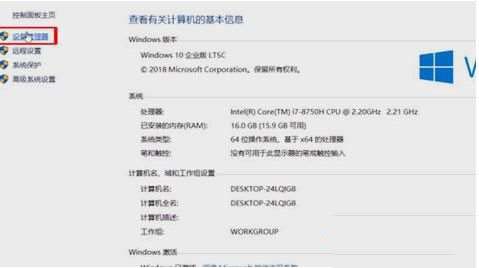 win10 usb鼠标能用键盘不能用的具体解决方法