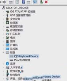 win10 usb鼠标能用键盘不能用的具体解决方法