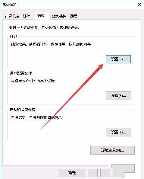 win10文件夹图片不能预览怎么办_win10文件夹图片不能预览的解决方法