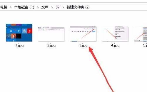 win10文件夹图片不能预览怎么办_win10文件夹图片不能预览的解决方法