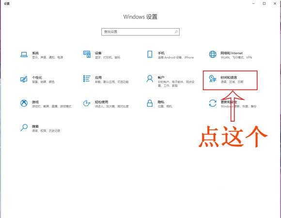 win10玩武装突袭3出现闪退的原因和解决方法