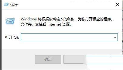 win10系统中windows defender antivirus占用内存很高怎么办?