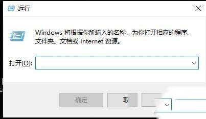 win10远程桌面连接一会就自动断开怎么解决?