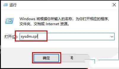 win10远程桌面连接一会就自动断开的解决方法