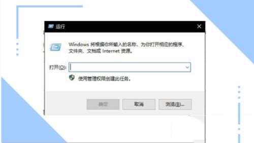 win10怎么把wasd变成上下左右方向键?