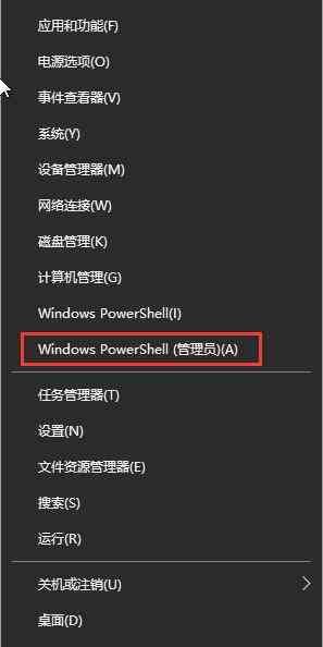 win10怎么设置自动关机 Windows10自动关机功能设置方法