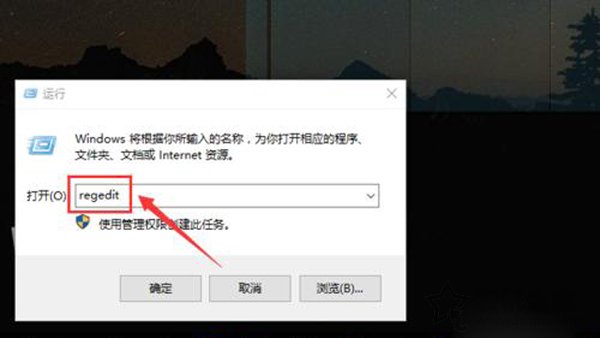 Win10怎么在鼠标右键菜单中添加快捷关机/重启/注销/锁屏等功能?