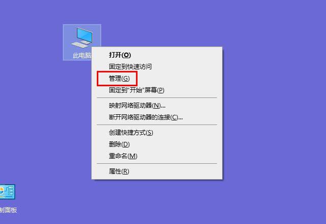 Win10按alt+tab切换很慢？联想电脑Alt+Tab切换窗口很卡解决方法