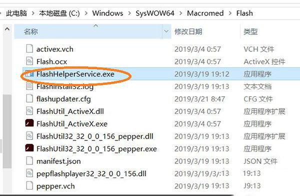 Win10系统FF新推荐怎么卸载？FF新推荐新闻弹窗彻底关闭删除教程