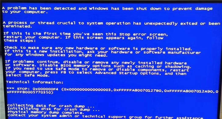 Win7系统停止支持后出现0X000000F4蓝屏死机怎么办?