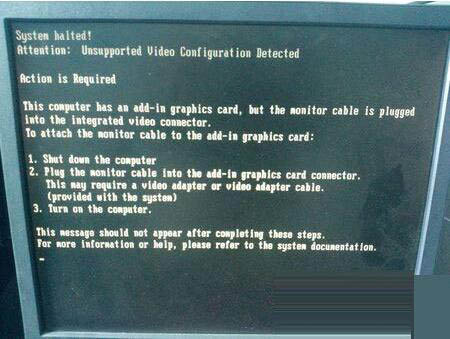 win7系统开机显示system halted怎样处理  win7系统开机显示system halted的完美解决方
