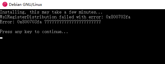 win10中linux子系统启动提示错误代码0x800703fa怎么办?