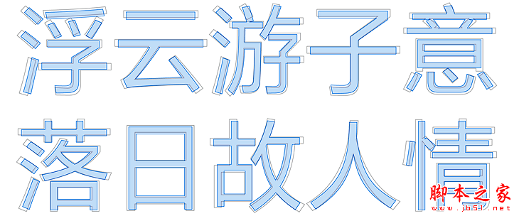 Windows10 RS4快速预览版17025更新内容详情4.png