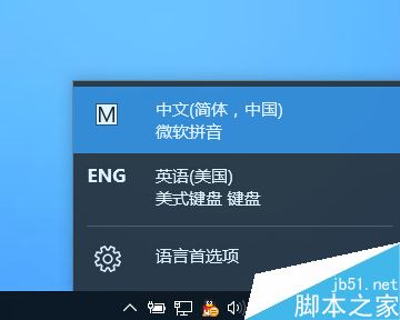 Win10玩Dota2无法输入中文怎么办？解决win10玩Dota2不能打中文的方法