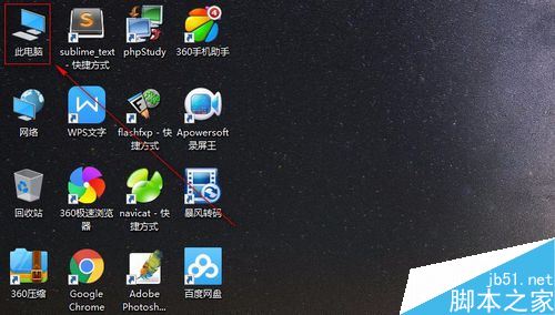 Win10系统如何选择网络适配器？