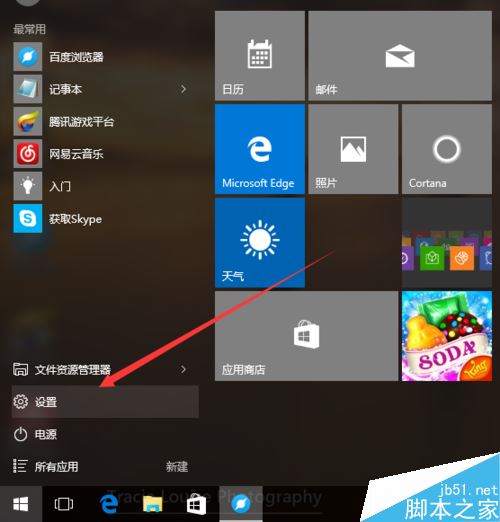 win10怎么关闭wifi？win10关闭WiFi的两种方法