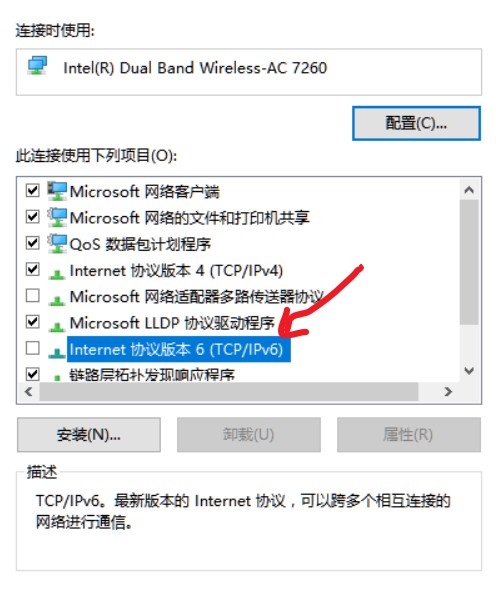 Win10更新失败：错误0x8024401c解决方案