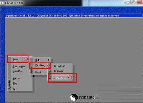 把Win7装到内存里的教程RAMOS详解