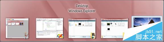 Windows Vista桌面窗口管理器功能详解