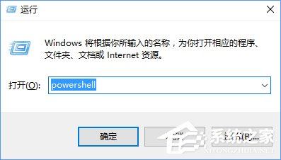 Win10开始菜单的样式布局如何备份还原?