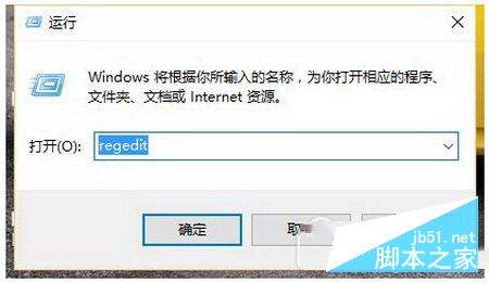 win10回收站清空了怎么恢复 win10不小心清空回收站解决方法1