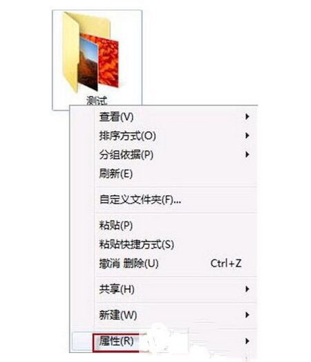 win7系统文件删除了怎么办 win7系统文件丢失修复图文教程