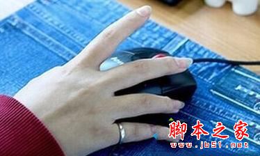 win7系统鼠标指针乱动怎么办？笔记本win7系统鼠标指针乱动的六种原因及解决方法