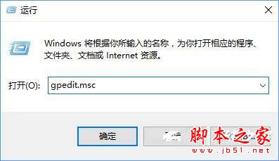 win10的流媒体怎样启用?Win10启用流媒体的方法