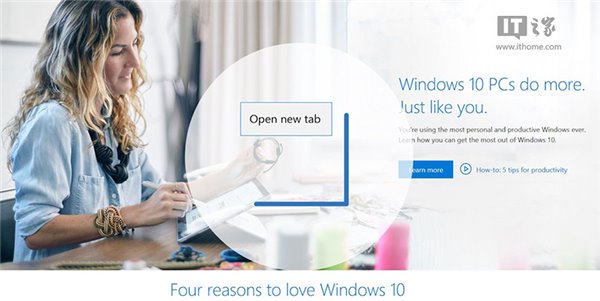 微软Win10 Edge浏览器扩展《鼠标手势》更新：三种新手势