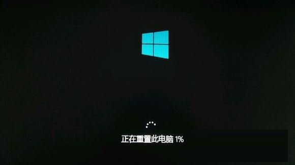 Win10重置此电脑怎么用 Win10重置此电脑的结果是什么？