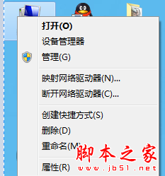 win7系统检测不到网卡怎么办？win7系统检测不到网卡的解决方法图文教程